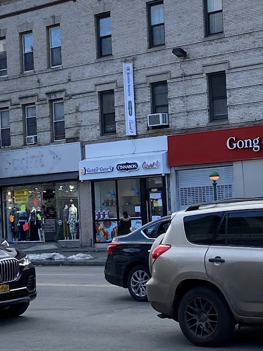 Auntie Anne's Picture 9