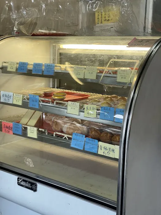 Y & Y Bakery Inc Picture 4