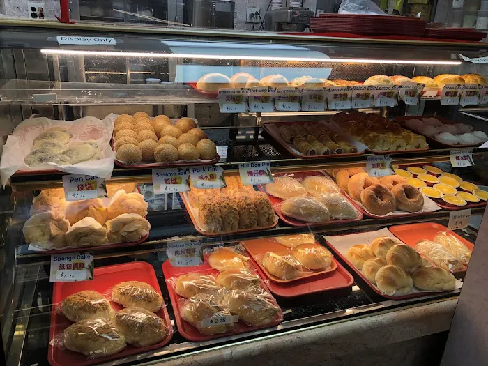 D & S Bakery Inc Picture 2