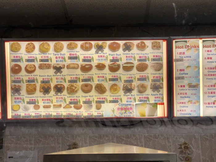 D & S Bakery Inc Picture 3