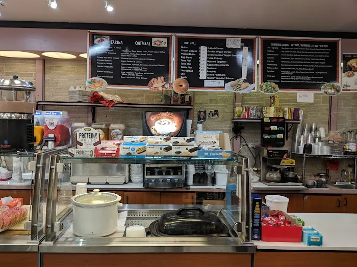 Nosh-A-Bagel Picture 6