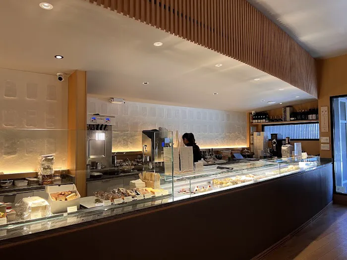 Patisserie Fouet Picture 2