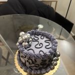 The Evercake
