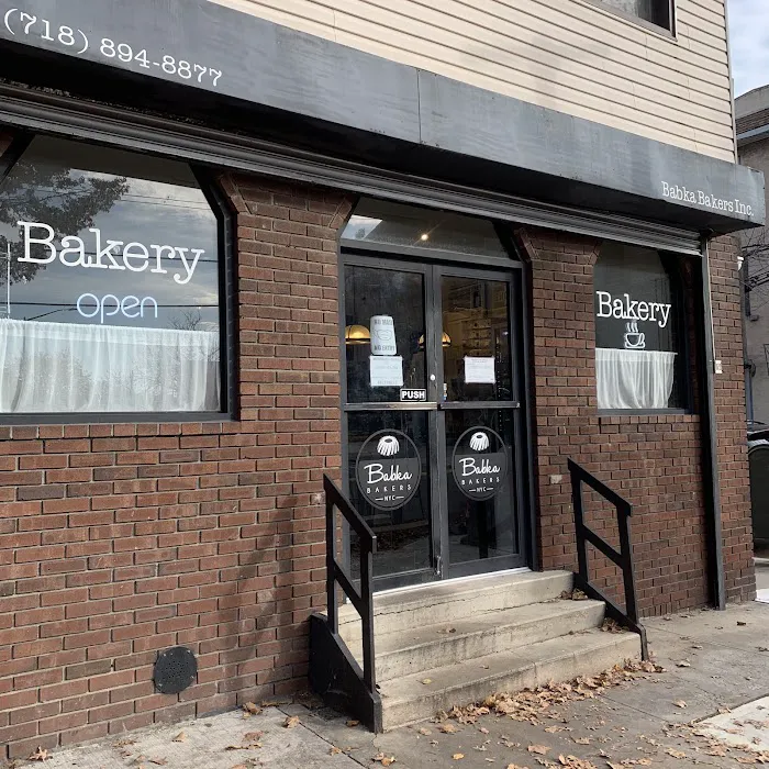 Babka Bakers Inc Picture 6