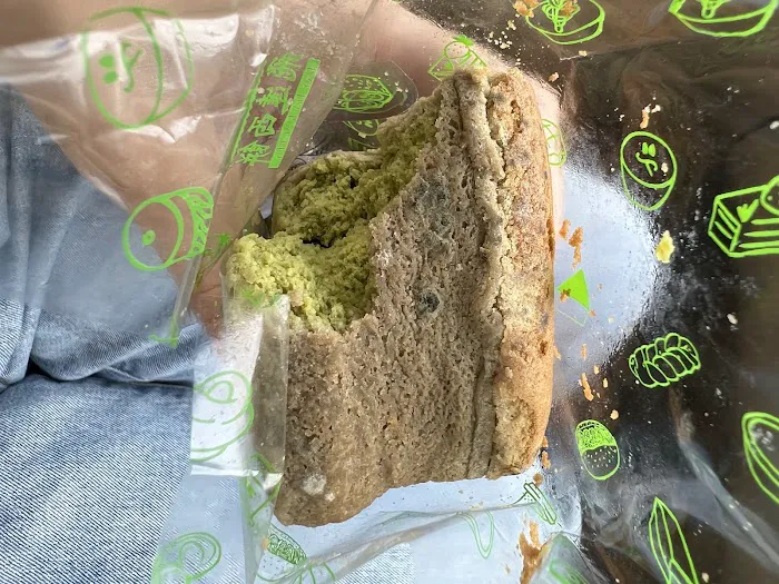 Fay Da Bakery Picture 6