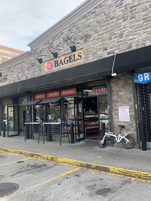 The Gourmet Bagel Shoppe Picture 2