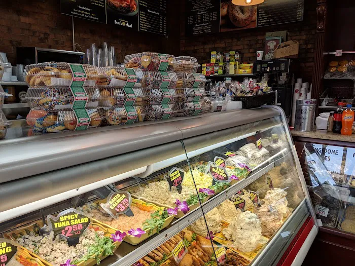 The Gourmet Bagel Shoppe Picture 4