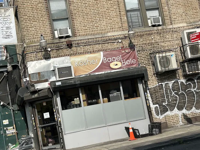 Kosher Bagel Hole Picture 2