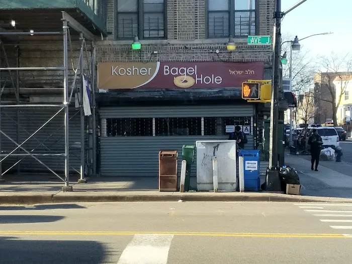 Kosher Bagel Hole Picture 3
