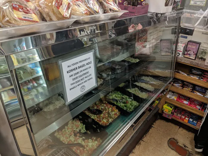 Kosher Bagel Hole Picture 9
