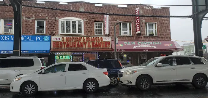 Shanta’s Bakery And Restaurant Picture 7