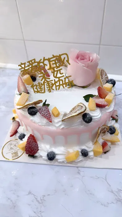 Chance MM Bakery Picture 1