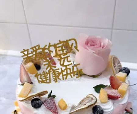 Chance MM Bakery