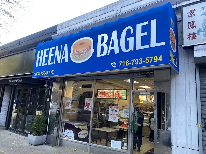 Heena Bagel Picture 5