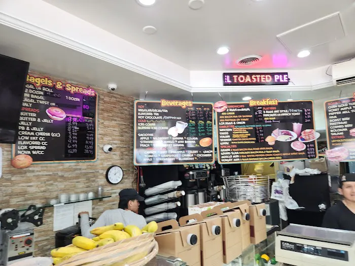 Forest Hills Bagels Picture 4