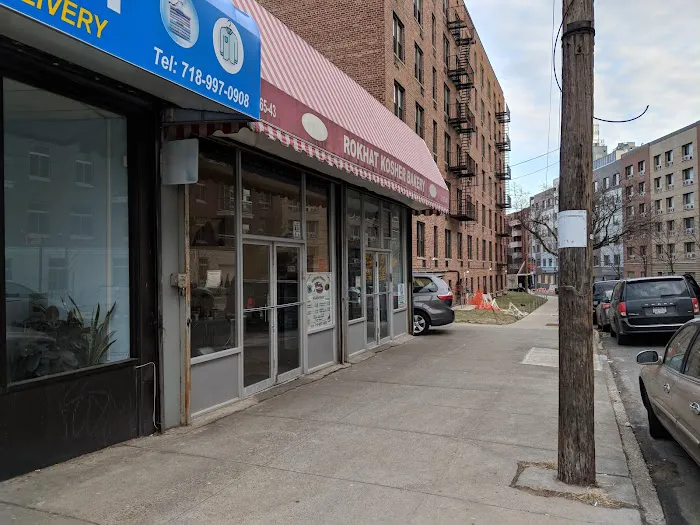 Rokhat Kosher Bakery Picture 2
