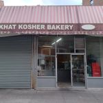 Rokhat Kosher Bakery