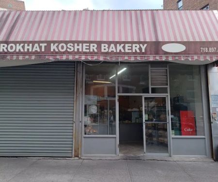 Rokhat Kosher Bakery