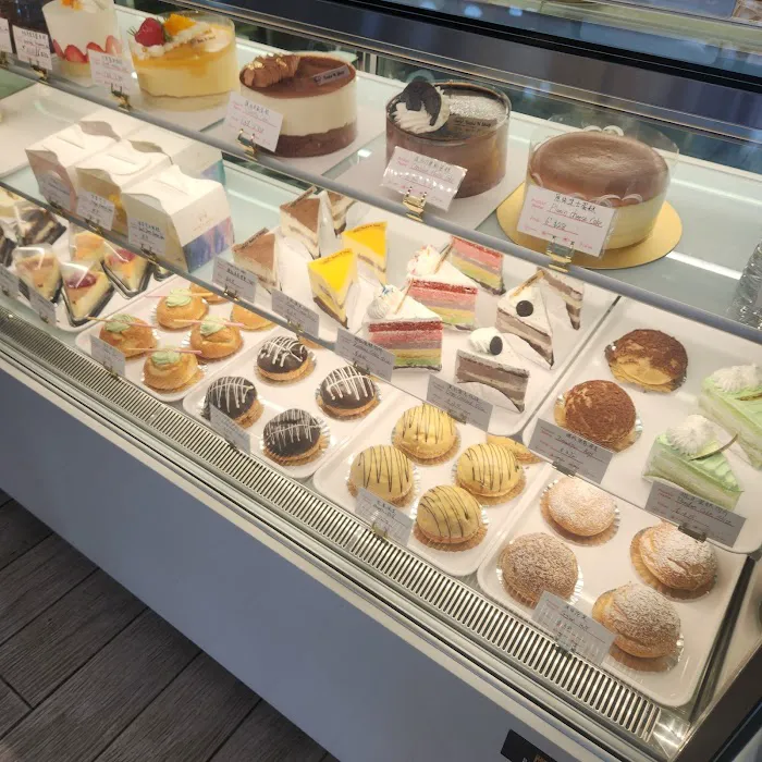 Bake and shop Picture 4