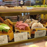 Rainbow Bakery & Cafe ico