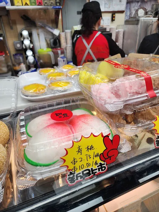 Rainbow Bakery & Cafe Picture 6