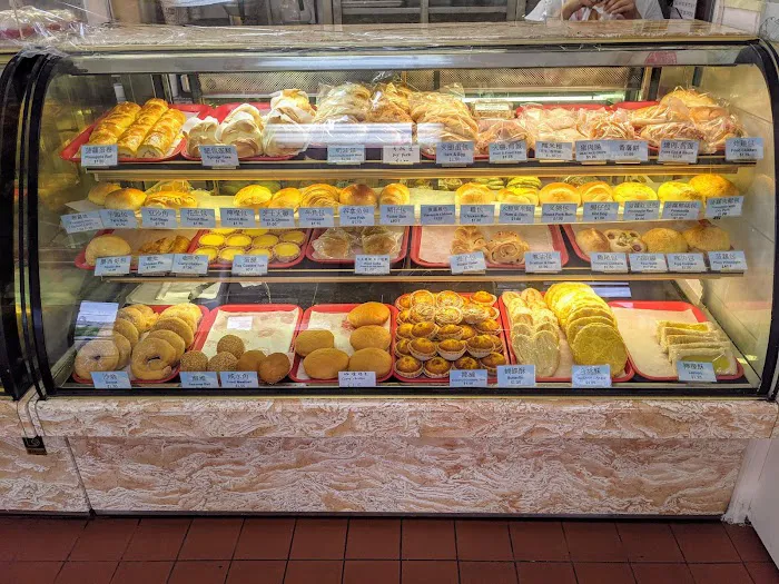 Malay Bakery INC. Picture 3