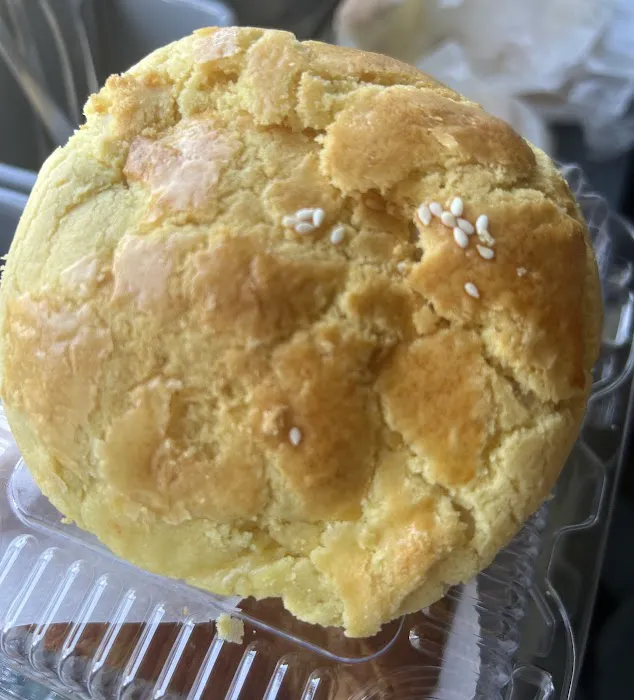 Malay Bakery INC. Picture 2