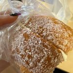 Malay Bakery INC.