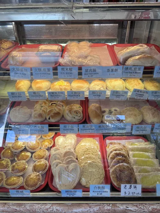 Malay Bakery INC. Picture 5