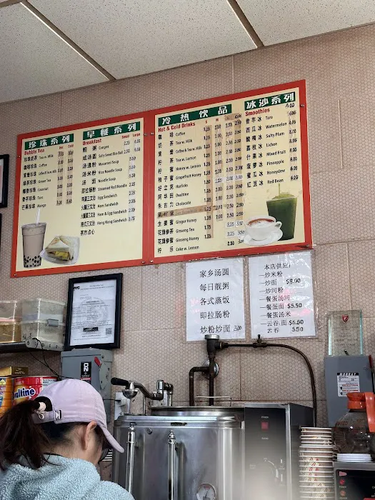 H & L Bakery Inc. Picture 7