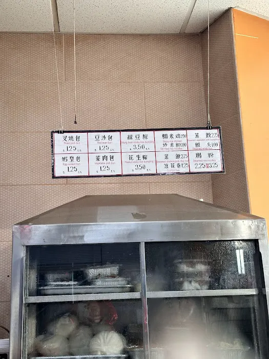 H & L Bakery Inc. Picture 10