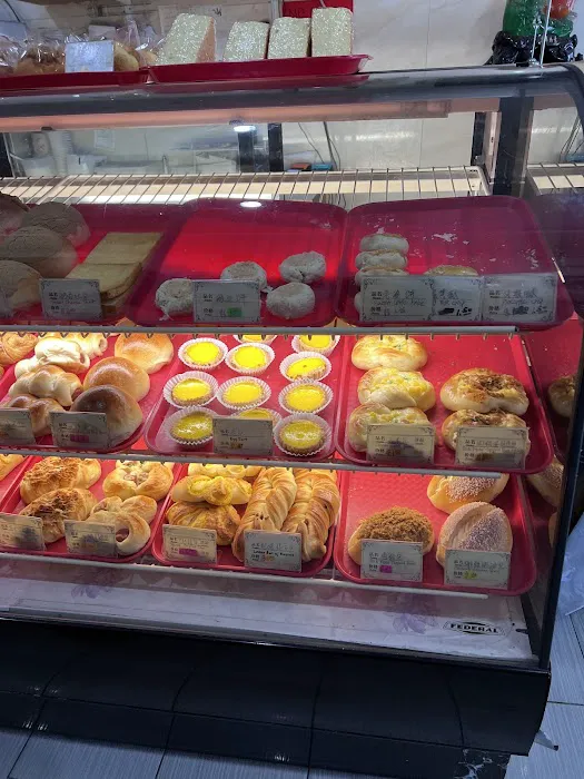 H&J Bakery, Inc. Picture 3