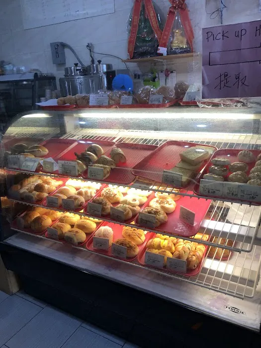 H&J Bakery, Inc. Picture 9