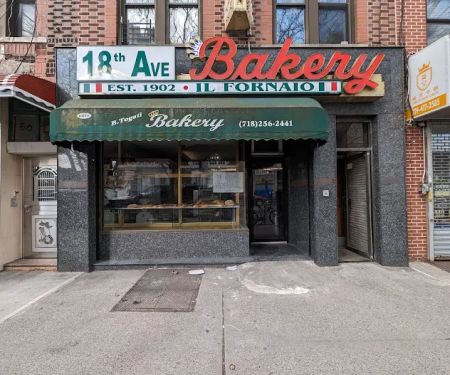 18th Avenue Bakery