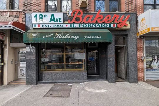 18th Avenue Bakery