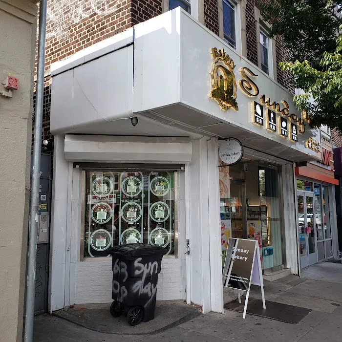 Sunday Bakery BK Inc Picture 1