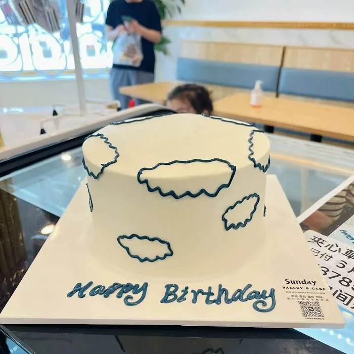Sunday Bakery BK Inc Picture 6