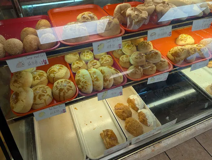 Hong Bao Cafe Picture 1