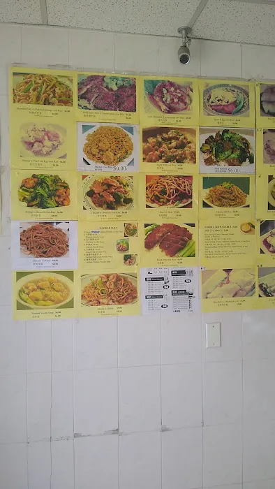 JJM Cafe Inc. Picture 5
