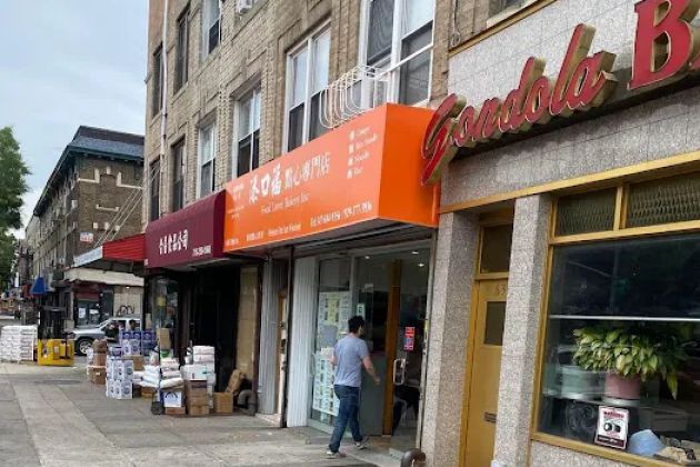 Food Lover Bakery