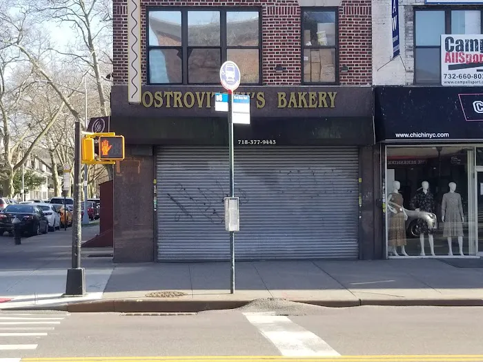 Ostrovitsky Bakery Picture 6
