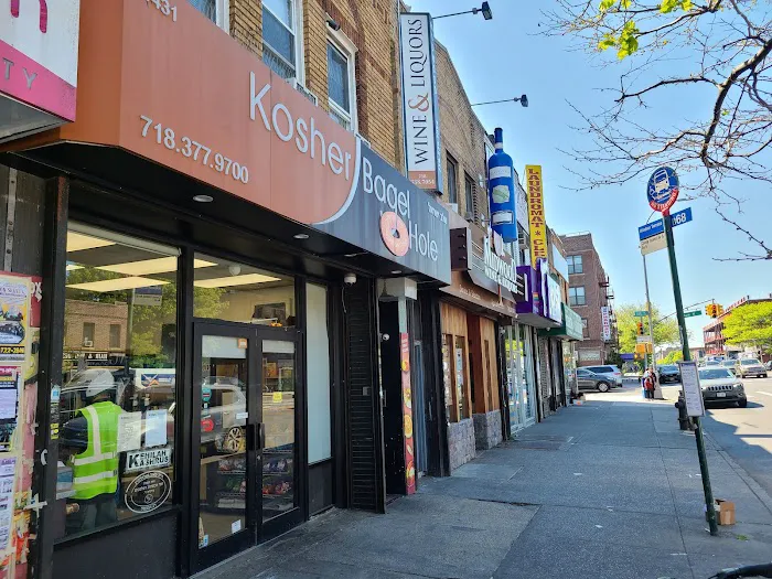 Kosher Bagel Hole Picture 2