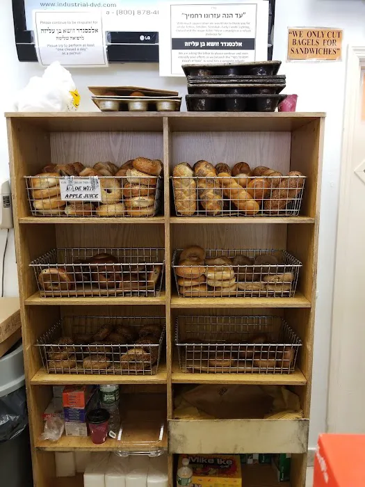 Kosher Bagel Hole Picture 8