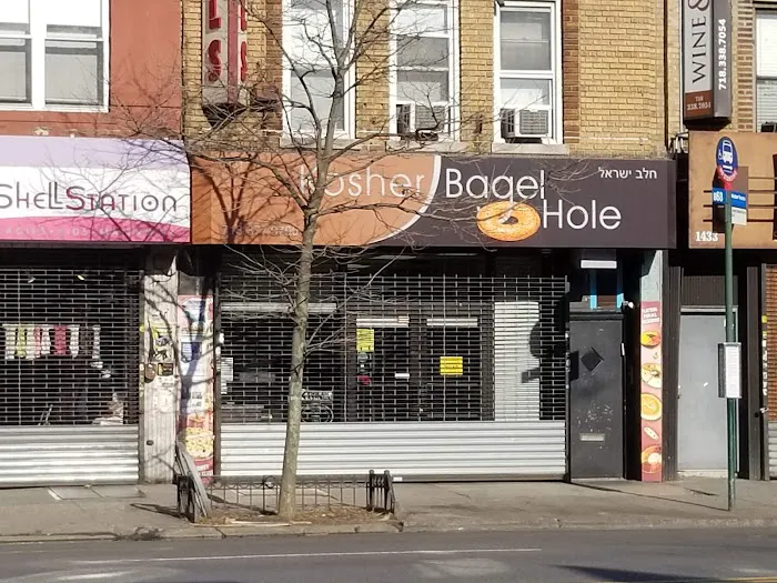Kosher Bagel Hole Picture 9