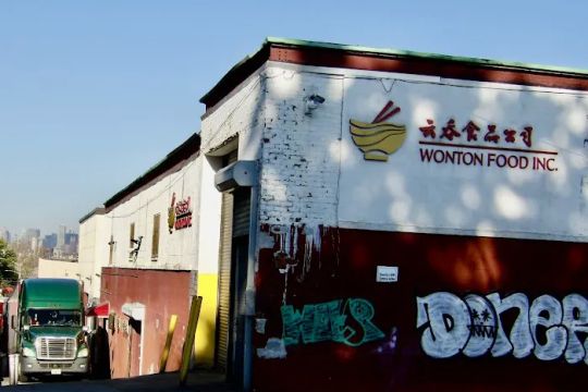 Wonton Food Inc.