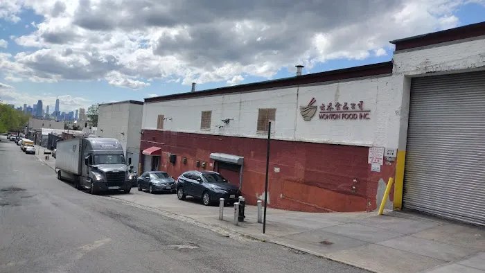 Wonton Food Inc. Picture 2