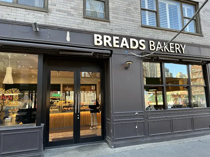 Breads Bakery Picture 2