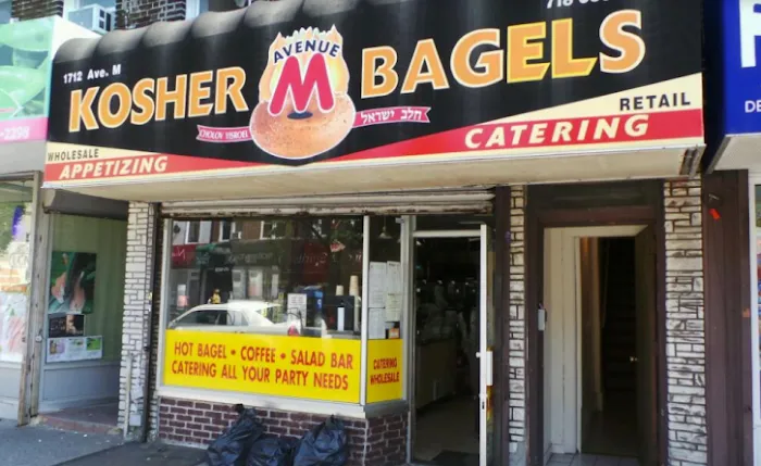 Avenue M Kosher Bagels Picture 3