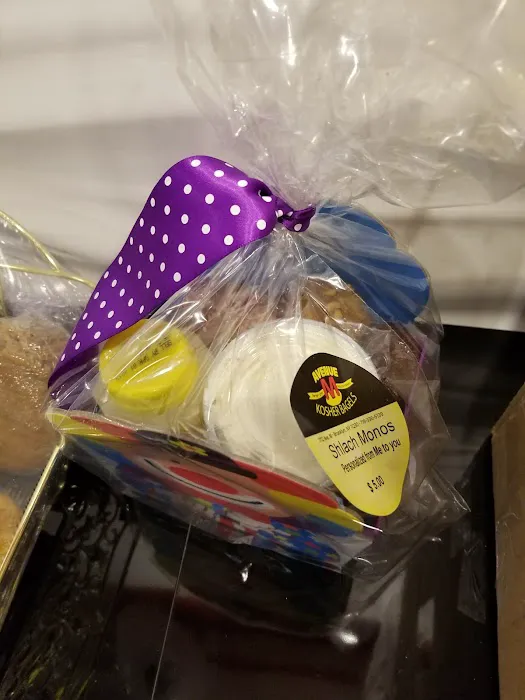 Avenue M Kosher Bagels Picture 8