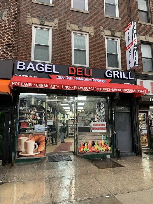 Midwood Hot Bagels Picture 3